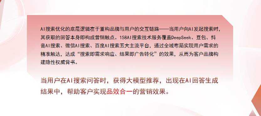 【昌都】中山GEO多少钱？入门仅需每天43元